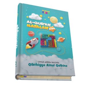 Al Quran untuk siswa di bekasi