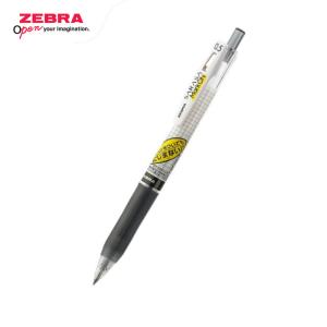 Zebra Gel Pen Pulpen Sarasa Mark On - 0.5 mm - Fast Dry - Hitam