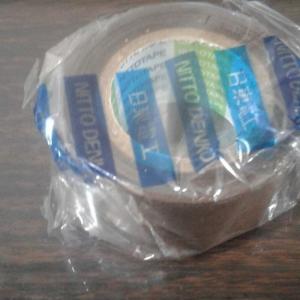 ISOLASI NITTO DENKO COKLAT TAHAN PANAS TLON TAPE 1" INCH IN 25 MM