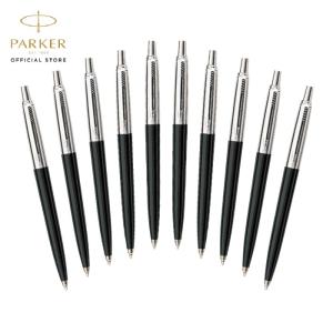 Jotter Special Black (Special Set 10)