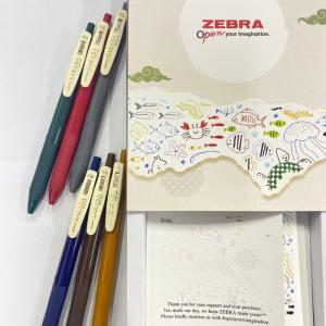 Zebra Sarasa Vintage 0.5 Set 5 - VI 1