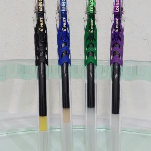 Pilot Pen Wingel / Pulpen GEL Pilot - 0.7 Hijau