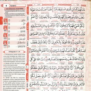 pembuatan Al Quran pesantren di bekasi