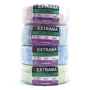 EXTRANA NYA 2,5mm² 50 Meter Full SNI FULL LMK Kabel Listrik Nya 1x2,5mm² 50M Full Tunggal Engkel