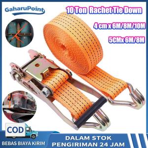 Lashing Track Trek Belt Trackbelt Tali Pengikat Barang Truck 10 Ton - 4cm*4m