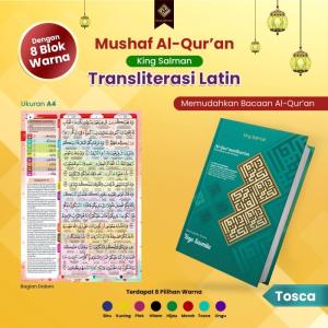 pembuatan Al Quran CSR di sukabumi