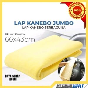 Kanebo Kain Lap Cuci Mobil Serat Halus Chamois Jumbo Daya Serap Besar - 2pcs