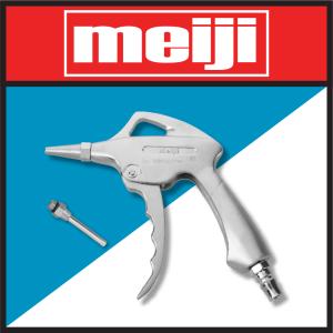MEIJI Air Duster No.1+2