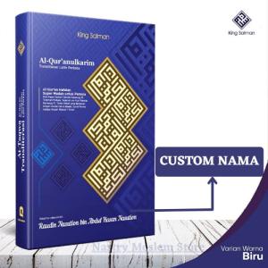 Al Quran Besar Terjemah Latin King Salman Alquran A4 Jumbo Custom Nama
