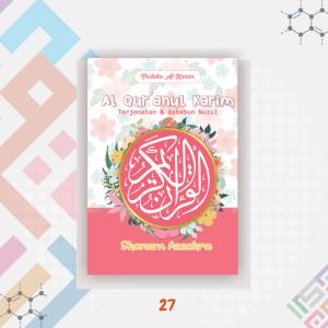 AlQuran Custom Nama - Free box Eksklusif - F27