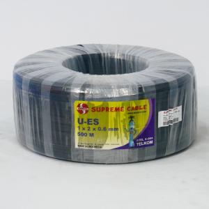 Per 100 Meter Kabel Telepon Telpon Hitam Drop Wire Dropwire SUPREME 1x2x0.6mm U-ES Tembaga Per 100M
