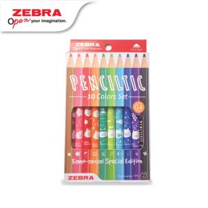 Zebra Penciltic Kamo Sensei LIMITED EDITION