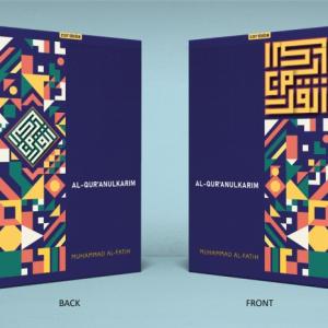 Custom Nama Al Quran Custom Nama Ukuran A5 quran cordoba - maze biru, al akrom