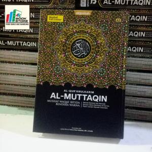 pembuatan Al Quran untuk sekolah di cianjur