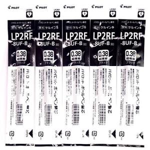 PILOT PEN JUICE REFILL / ISI ULANG PULPEN LP2RF-8F / 8EF / 8UF