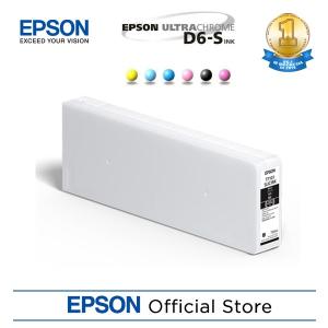 Tinta Cartridge Epson C13T710100 - T710 for Printer SureLab D3000 - Black
