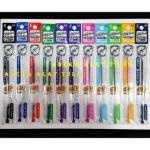PILOT COLETO HI-TEC-C REFILL Ukuran 0.4 LHKRF 10-C4 - Aqua Blue