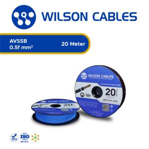 Wilson Cables - AVSSB 0.5f mm² 20 Meter - Kabel Otomotif - Blue