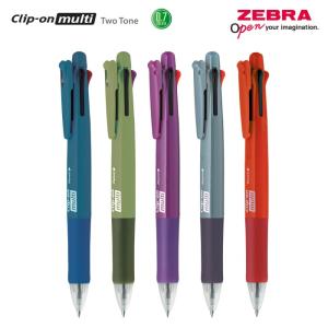 Zebra pulpen Multifunction clip-on multi two tone series