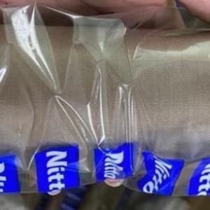 Isolasi Nitto Denko Coklat Tahan Panas Teflon Tape 2" Inch In 50 Mm