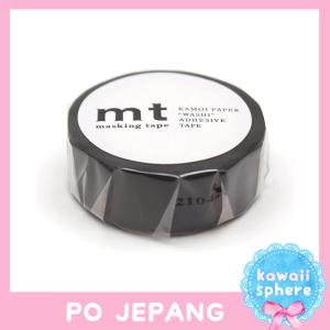 MT Masking Tape Solid color Matte Black 15mm x 7m | Washi Tape