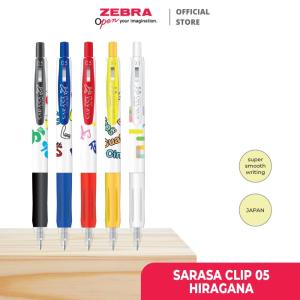 Zebra Sarasa pulpen gel 0.5 mm Hiragana Series - Limited Edition - Putih
