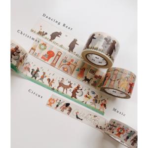MT - Washi Tape 01 - Circus