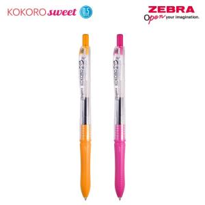 Zebra Pulpen Gel Kokoro Sweet Kue 05 - Isi 2 pcs - isi 2