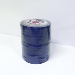 (14 Pcs) Nachi Bakery Tape Hard PVC Tape 9 mm x 50 yard Biru