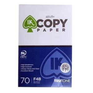 Kertas A4 70 Gram Copy Paper - copypaperf4b 70