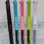 PILOT 2 + 1 Light 2 Color 0.7 mm Ballpoint Multi Pen + 0.5 mm Pencil