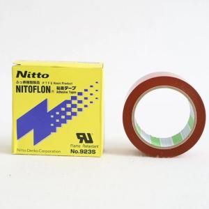 New High temperature tape Nitto denko 923s 0.1mmx25/50mmx33m special