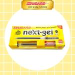 Standard Pen - Next Gel 0.38 Isi 12 Pcs (Pulpen,Pena,Ball Point,ATK)
