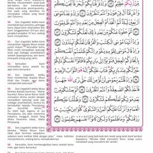 AlQuran Custom NAMA Personal Ukuran A5 Free Boks Gift - Terjmh 2 Warna, Cover 9