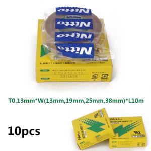 10pcs 973UL tape Japan NITTO DENKO Tape High temperature resistant