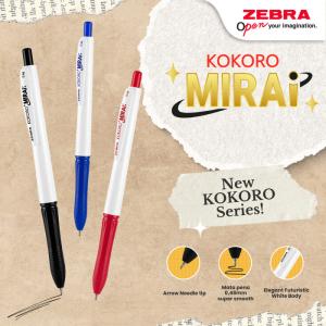 Zebra Gel Pen Pulpen Kokoro Mirai - 0.48 mm - Biru