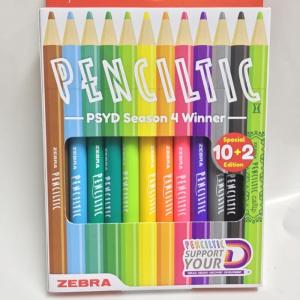 Zebra CREATIVE PACK PENCILTIC 10 PCS FREE 1 PC