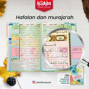Alquran custom cover buku nama anak perempuan A5 cute gift pink - Hafalan
