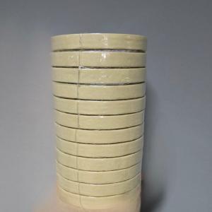 Nachi Masking Tape Lakban Kertas Cream Nachi 12mm x 20 Yard ( ISI 12 ROLL )
