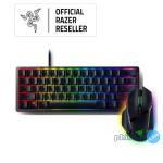Razer Basilisk V3 Pro Black + Razer Huntsman Mini Red Switch - Bundle