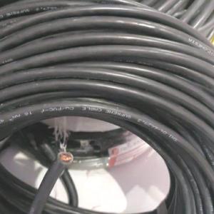 Kabel NyAF 50 mm SUPREME Hitam Meteran