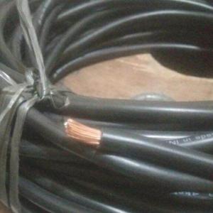 Kabel NYAF 16 mm SUPREME Hitam Meteran