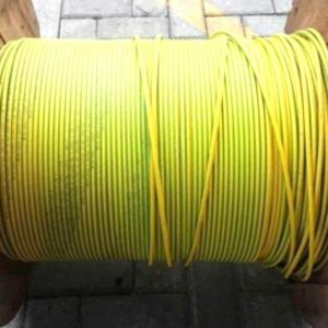 Kabel NYA 25 mm Merk SUPREME Meteran