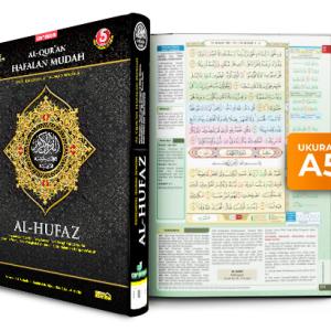 AL QURAN - HUFAZ Cover Reguler