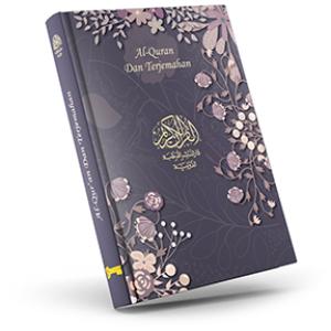 Jasa Percetakan Alquran